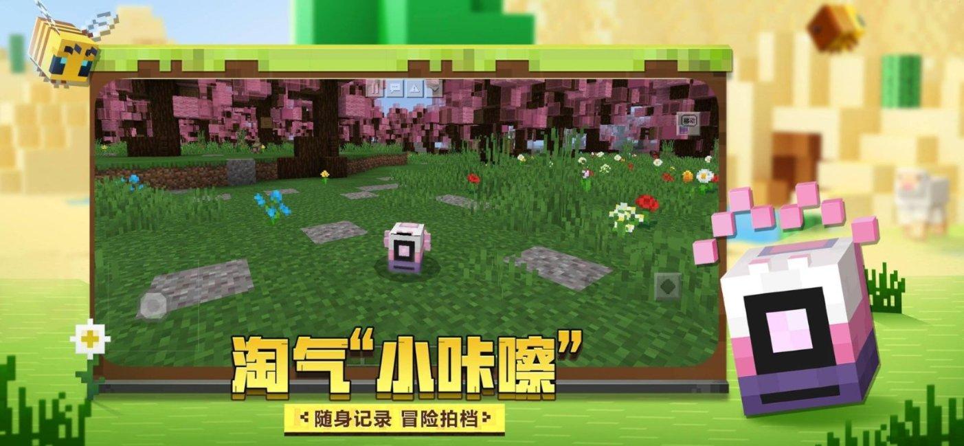 甲乙两工程队合作修了一条长1200米的公路已知甲比乙多修了九分之二设已修了x米可列方程？游戏画面